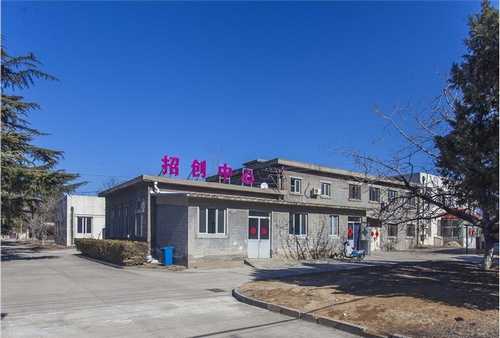 东营活动策划服务报价